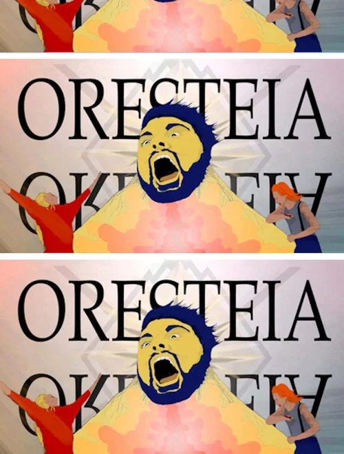 The Oresteia постер