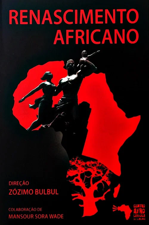 Renascimento Africano постер