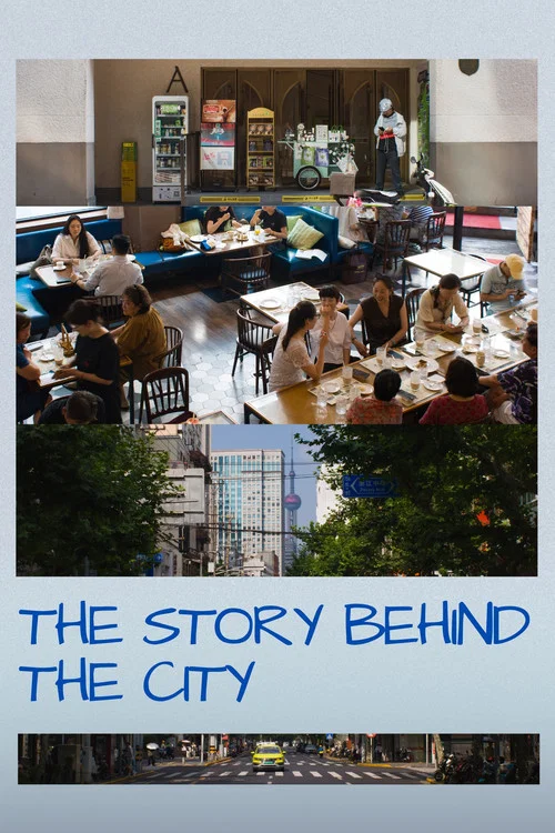 The Story Behind The City постер