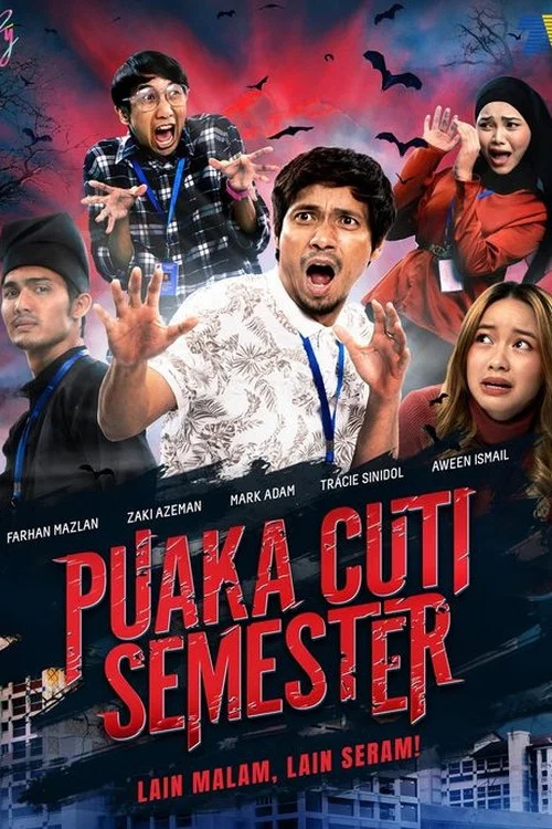 Puaka Cuti Semester постер