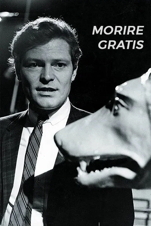 Morire gratis постер