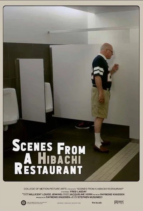 Scenes from a Hibachi Restaurant постер