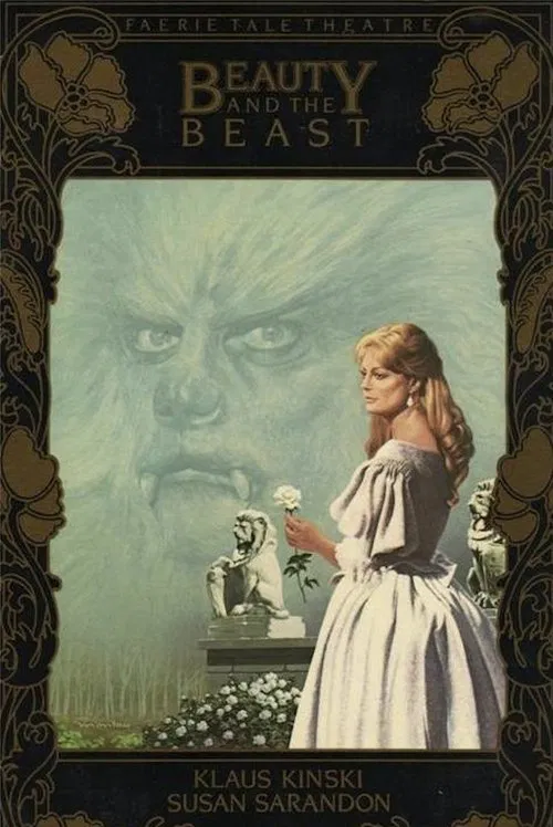 Beauty and the Beast постер