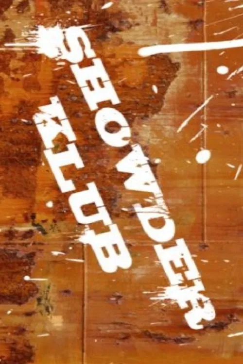 Showder Klub постер