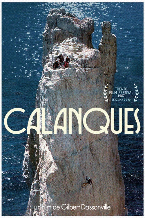 Calanques постер
