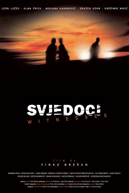 Svjedoci постер