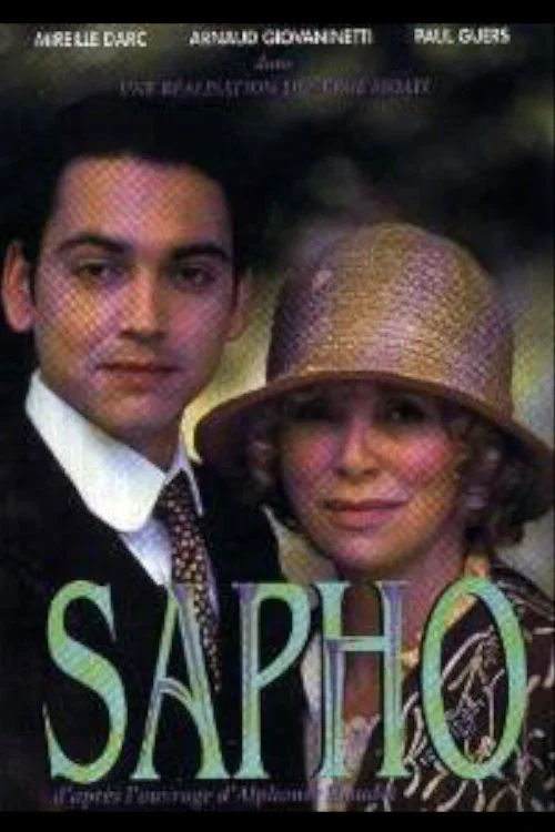 Sapho постер