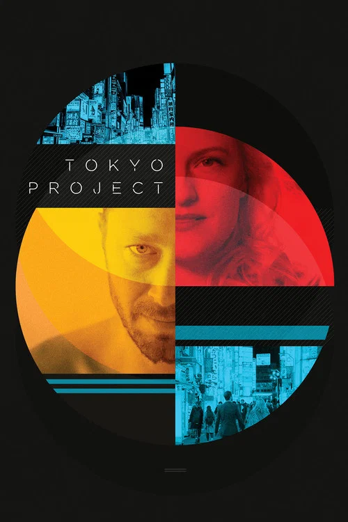 Tokyo Project постер