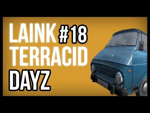 Эпизод 17