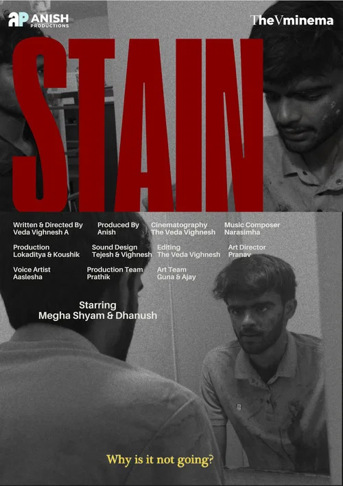 STAIN постер