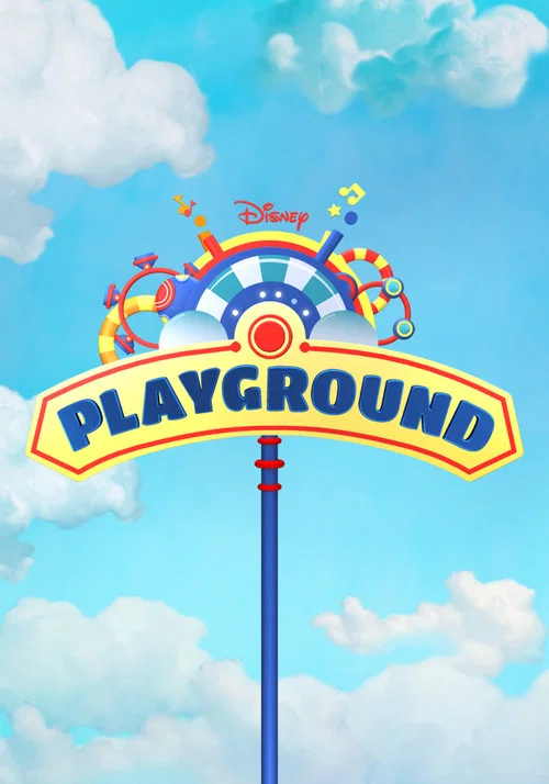 Playground постер