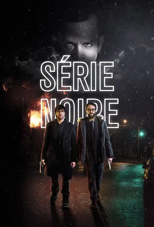 Série noire постер