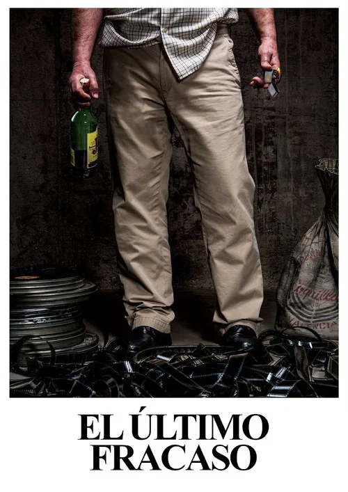 El último fracaso постер