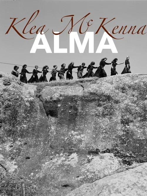 ALMA постер