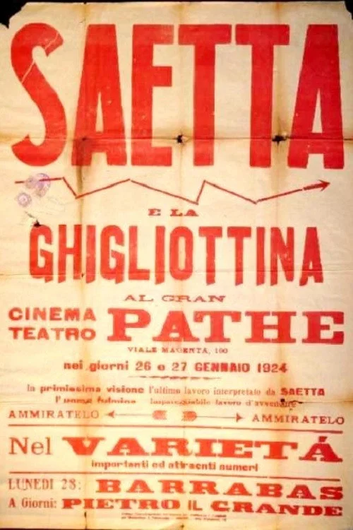 Saetta e la ghigliottina постер