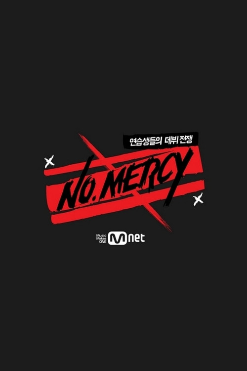NO.MERCY(노머시) постер