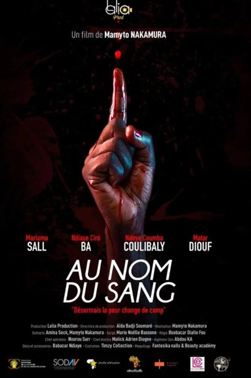 Au nom du sang постер