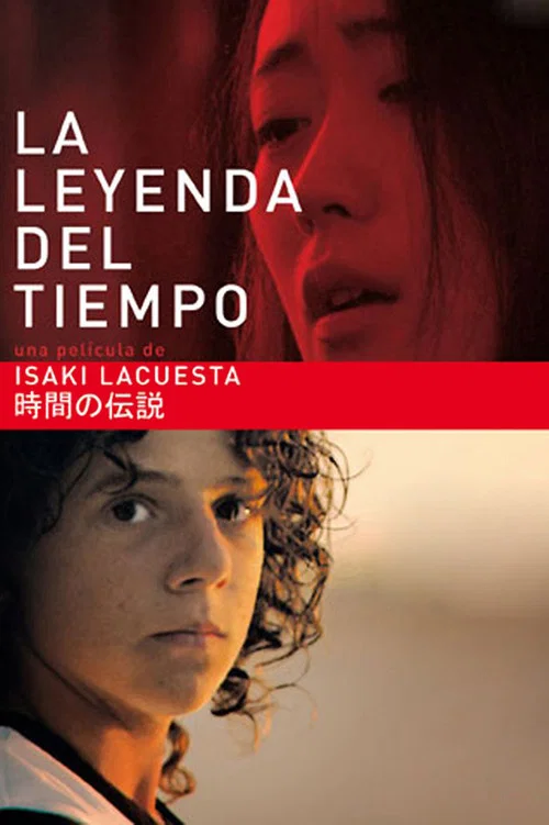 La leyenda del tiempo постер