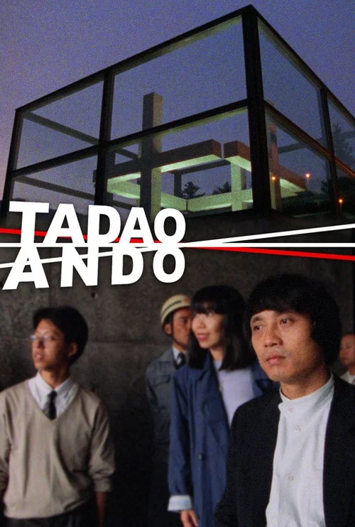 Tadao Ando постер