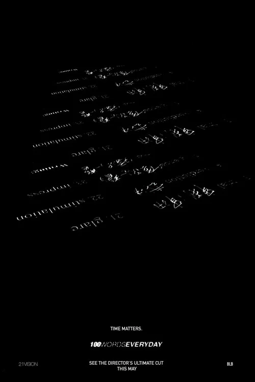 100WORDSEVERYDAY постер