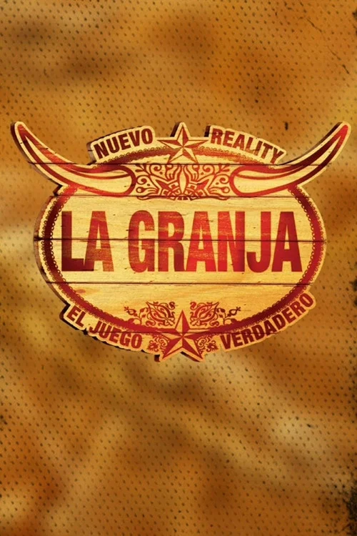 La granja постер