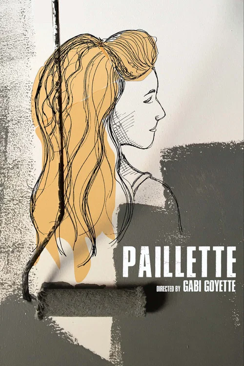 Paillette постер