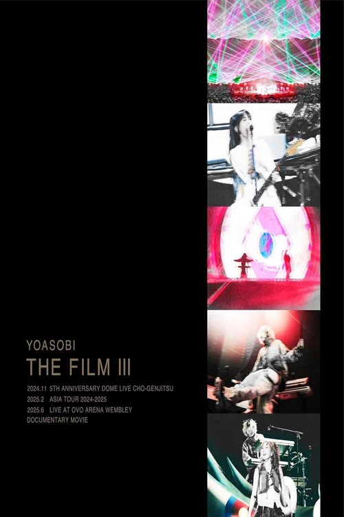 YOASOBIライブ映像作品集『THE FILM 3』 постер