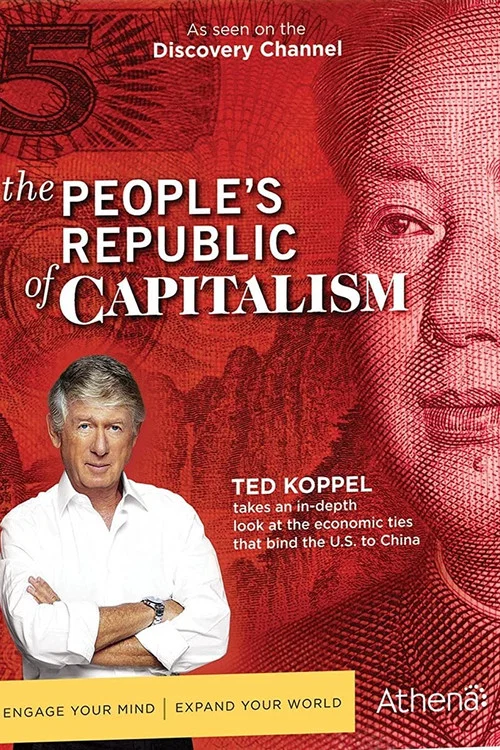 The People's Republic of Capitalism постер