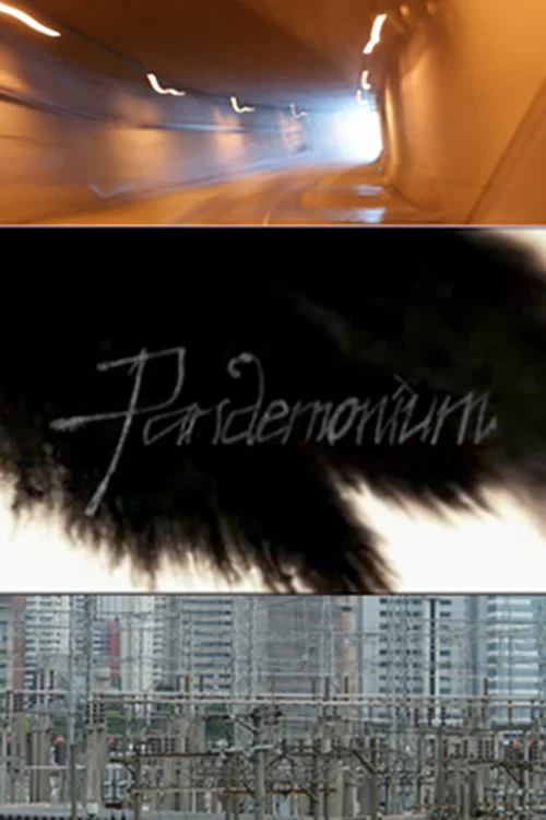 Pandemonium постер