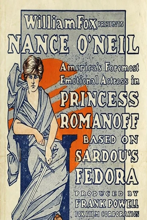 Princess Romanoff постер