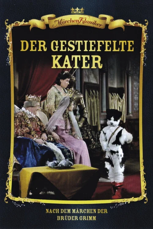Der gestiefelte Kater постер