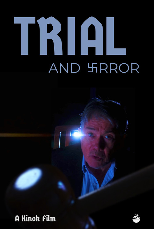 Trial and Error постер