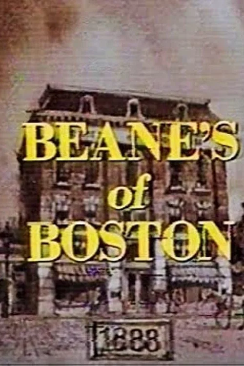 Beane's of Boston постер