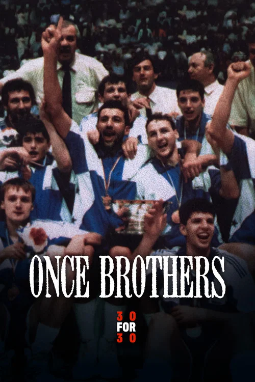 Once Brothers постер