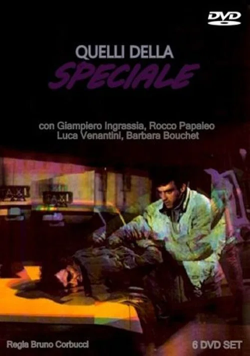 Quelli della speciale постер
