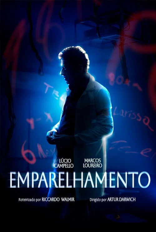 Emparelhamento постер
