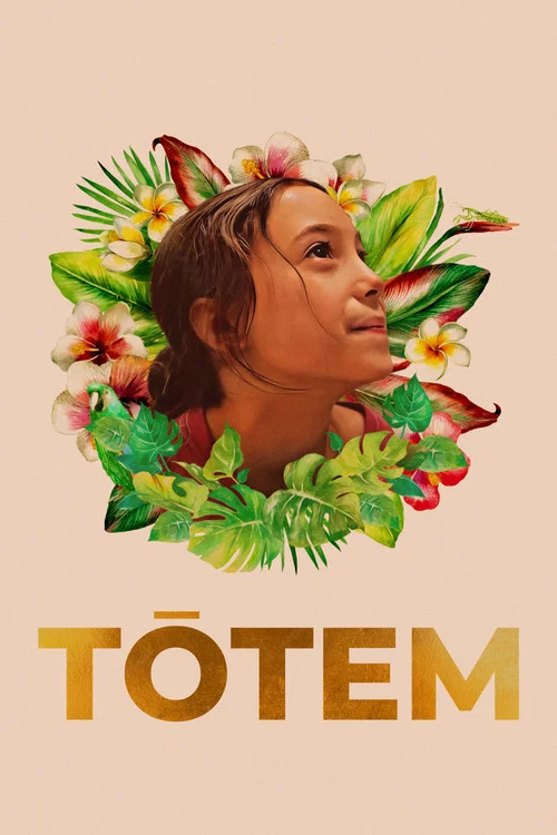 Тотем постер