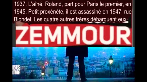 Эпизод 3