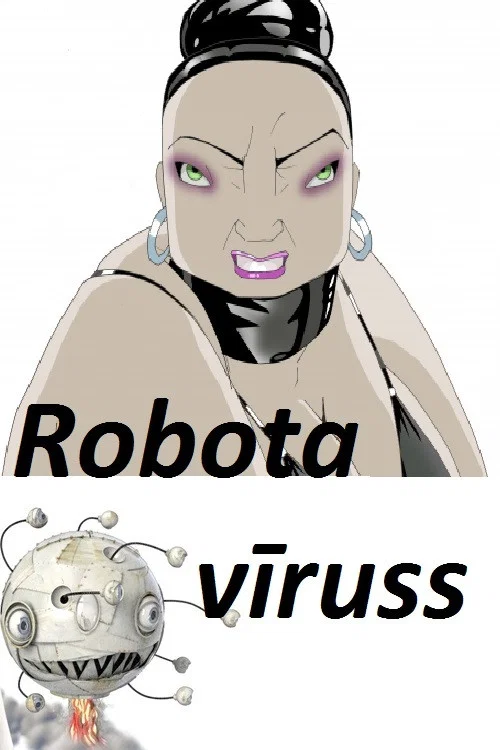 Robota vīruss постер