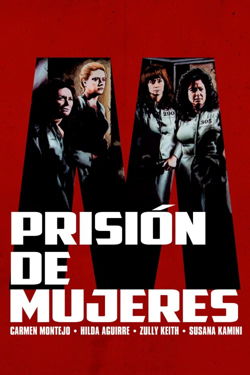 Prisión de mujeres постер