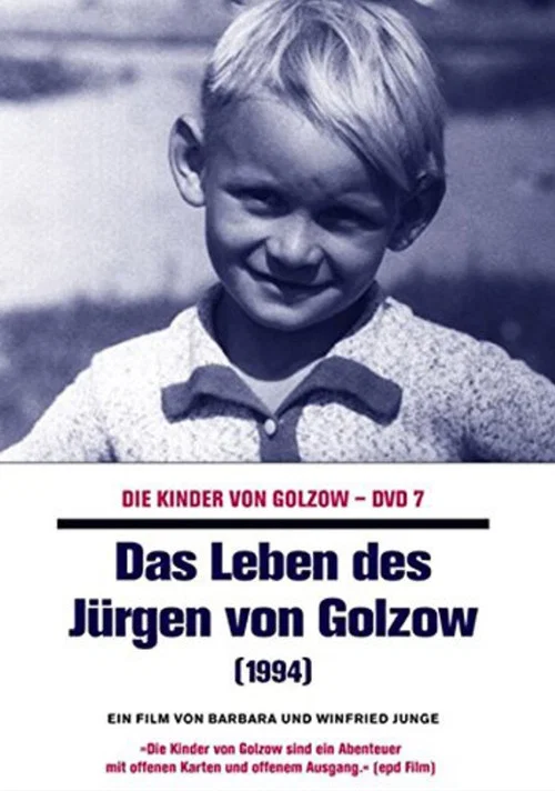 Das Leben des Jürgen von Golzow постер