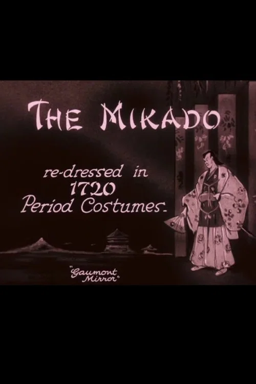 The Mikado постер