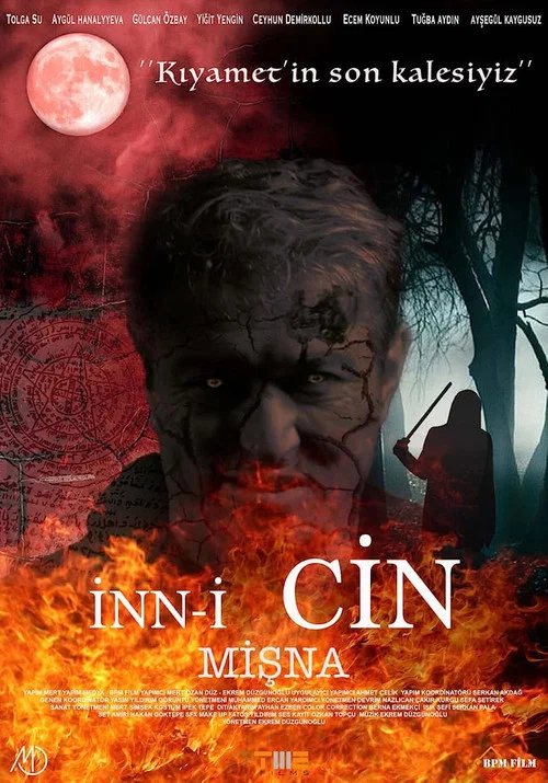 İnn-i Cin Mişna постер