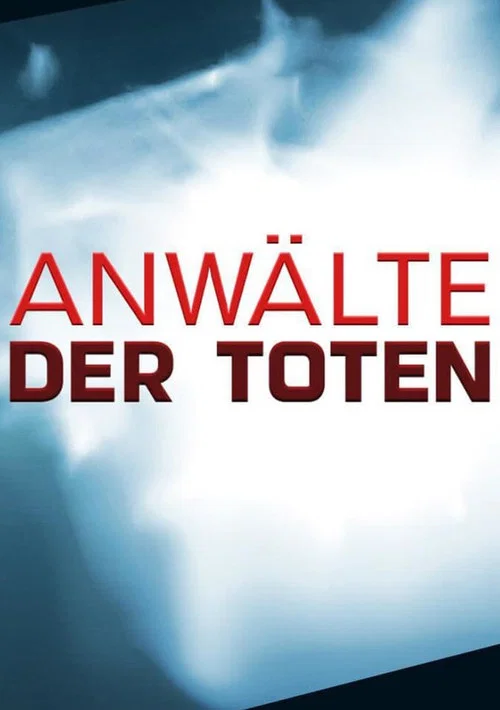 Anwälte der Toten - Die schlimmsten Serienkiller der Welt постер