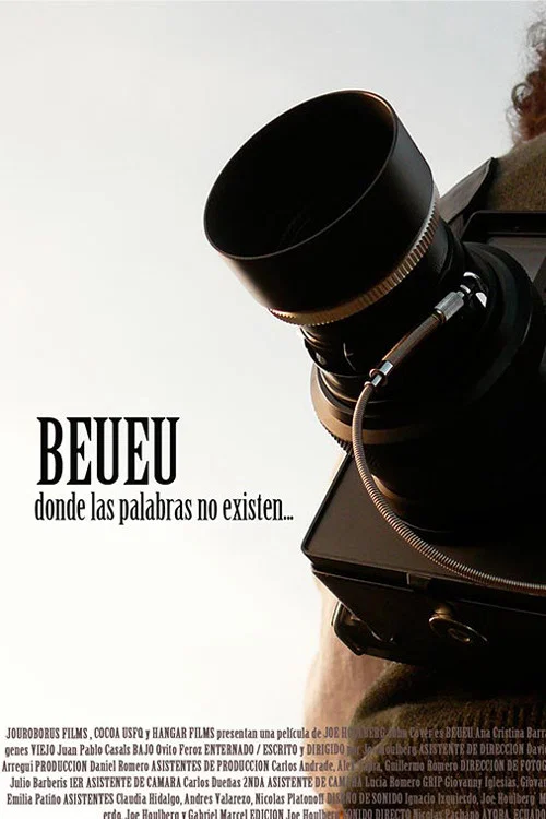 BEUEU постер