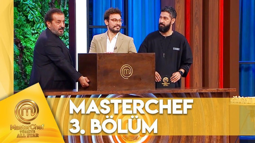 Эпизод 3
