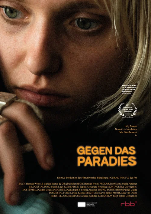 Gegen das Paradies постер