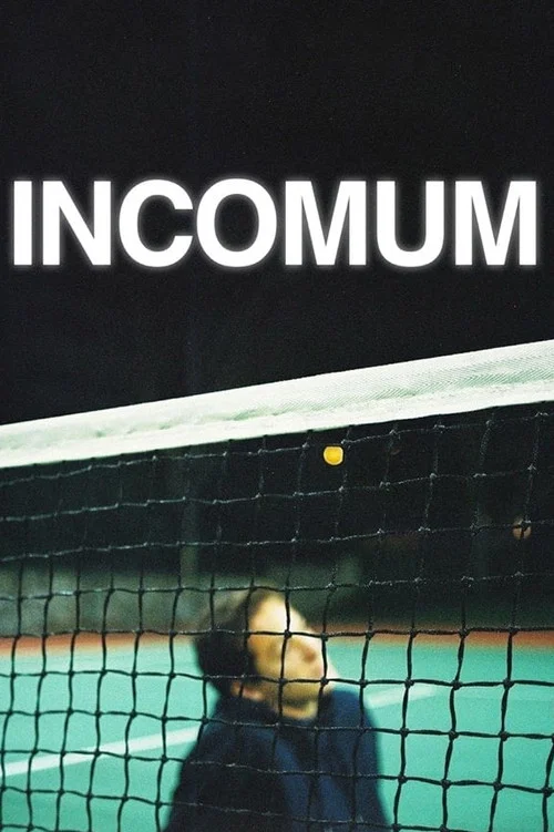 Incomum постер