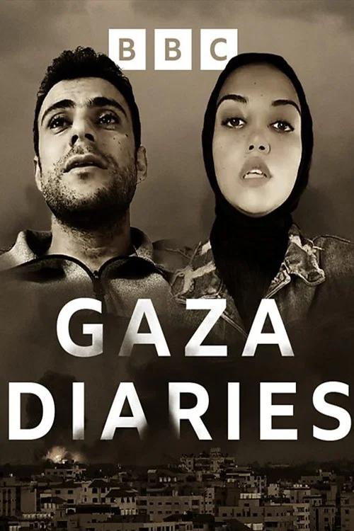 Gaza Diaries постер