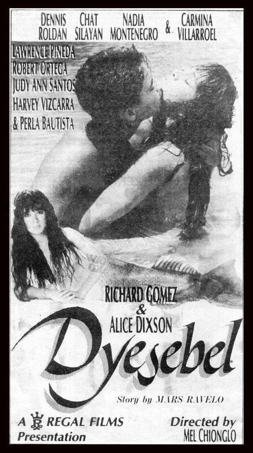 Dyesebel постер